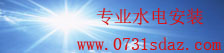 快盈app下载